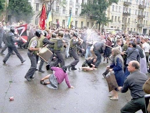 Ukrainian history: Protests edition