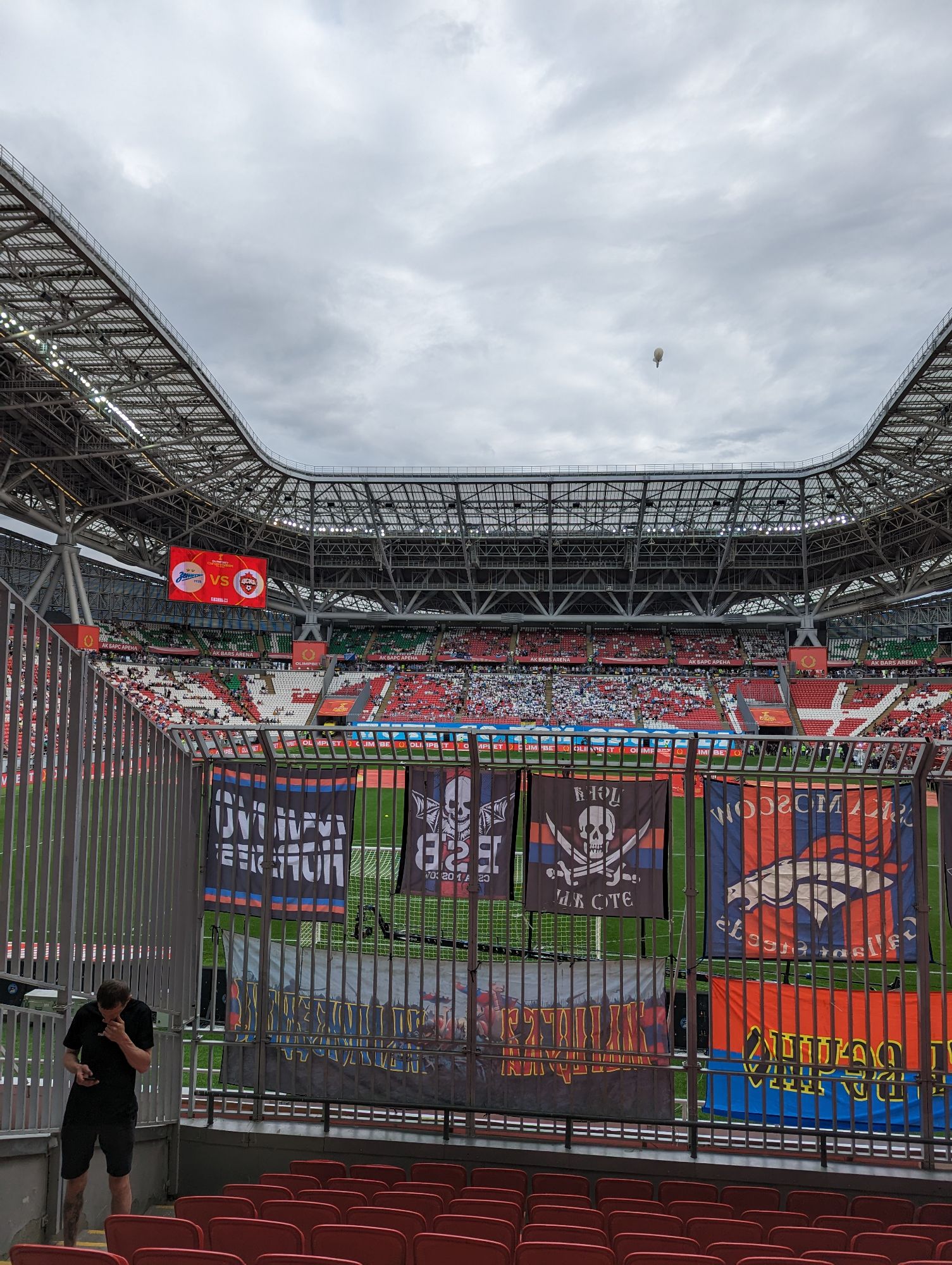 Stadiums 2