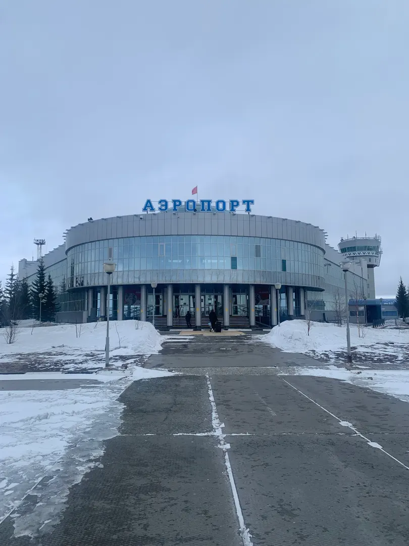 Airports of Russia