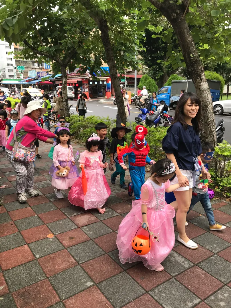 Losowy quiz na Halloween