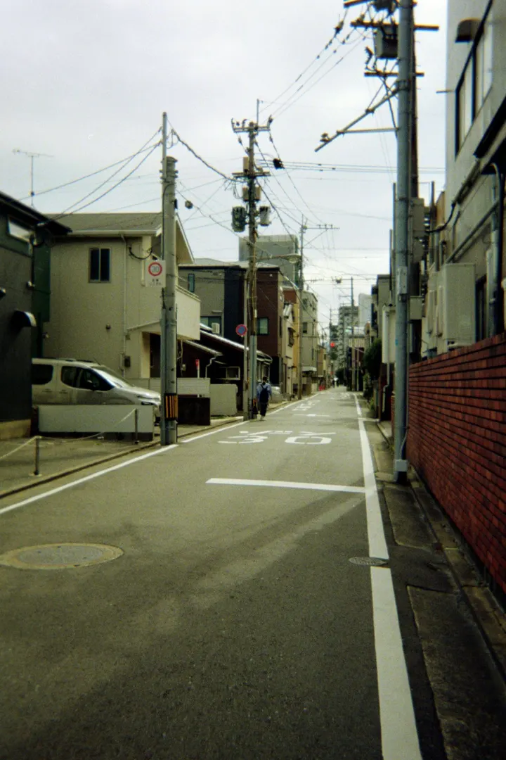 Film Hopping